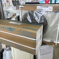 DAIKIN💝すっきりコンパクトサイズ💝ルームエアコン8235