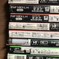 パナソニック16W蛍光灯　8本　の画像