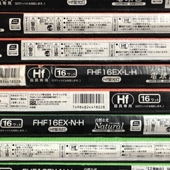 パナソニック16W蛍光灯　8本　の画像