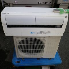 三菱　霧ヶ峰　自動お掃除機能付きムーブアイ　６～８畳用エアコン　...