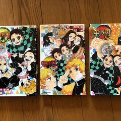 鬼滅の刃（全巻＋無限列車編零巻＋小説３冊）の画像
