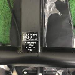 マルチコンパクトジムの画像