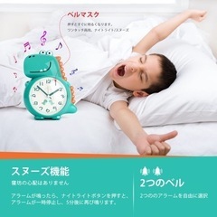 新品⭐️ 恐竜 目覚まし時計 子供 置き時計 スヌーズ アラーム 静音秒針 バックライトの画像