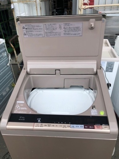 北九州市内配送無料　保証付き　BW-DX120B-W 縦型洗濯乾燥機 ビートウォッシュ ホワイト [洗濯12.0kg /乾燥6.0kg