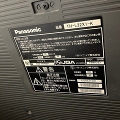 テレビ2009年制