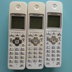 パイオニア Pioneer 電話機　子機3台の画像
