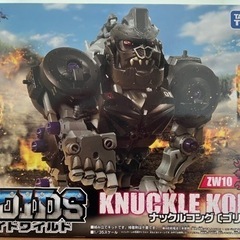 ゾイド　ZOIDS 2台セットの画像