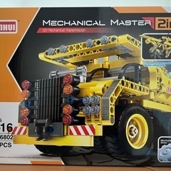 レゴ　LEGO 働く車　重機　4台セット