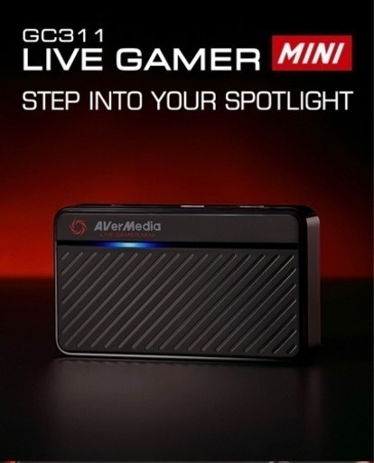 ゲームキャプチャー　ゲーム配信には必至