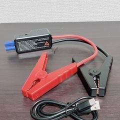 DINKALEN ジャンプスターター 12V  23800mAh 急速充電の画像