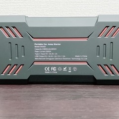 DINKALEN ジャンプスターター 12V  23800mAh 急速充電の画像