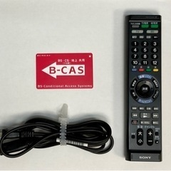 Panasonic 19型液晶テレビ　TH-19C305の画像