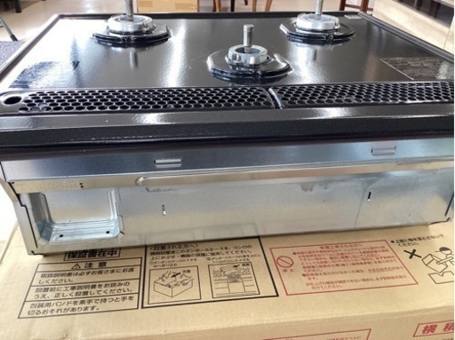 美原店　ハーマン H1633A0RHV ビルトインガスコンロ　LPガス　未使用？