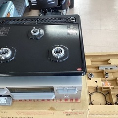 美原店　ハーマン H1633A0RHV ビルトインガスコンロ　L...