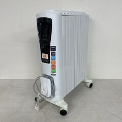 Delonghi】 デロンギ オイルヒーター 10～13畳用 RHJ65L0915