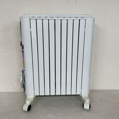 Delonghi】 デロンギ オイルヒーター 10～13畳用 RHJ65L0915