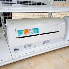 ★ジモティ割あり★ 日立 ルームエアコン RAS-W250LBK 2.5kw 21年製 室内機分解洗浄済み OJ1441