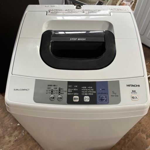 受け先決定【簡易清掃・動作確認済】洗濯機5.0kg  HITACHI／日立　NW-50B 2017年製