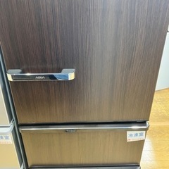 美品 20年製 238L 冷蔵庫 おしゃれ木目調 AQUA【地域限定配送無料】 美品 20年製 238L 冷蔵庫 おしゃれ木目調 AQUA【地域限定配送無料】 美