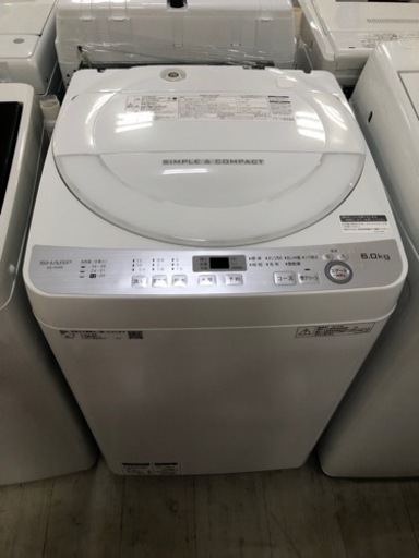 取りに来れる方限定！ＳＨＡＲＰの全自動洗濯機です！！！