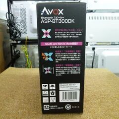 新品 AVOX Bluetooth スピーカー ASP-BT300DK アヴォックス LEDイルミネーション ワイヤレススピーカー 札幌市 北20条店の画像