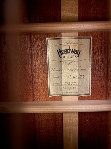 楽器 HEADWAY STANDARD SERIES HJ-523 WX/STD