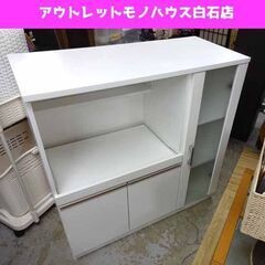 ニトリ レンジ台 ホワイト 幅90×奥行40×高さ89cm フォ...
