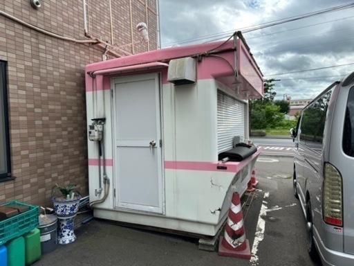 ソフトクリームハウス