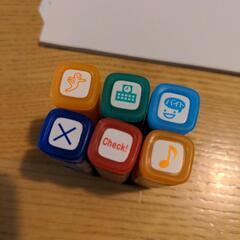 フリクションスタンプの画像