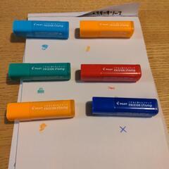 フリクションスタンプの画像