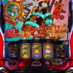 スロット　友達募集