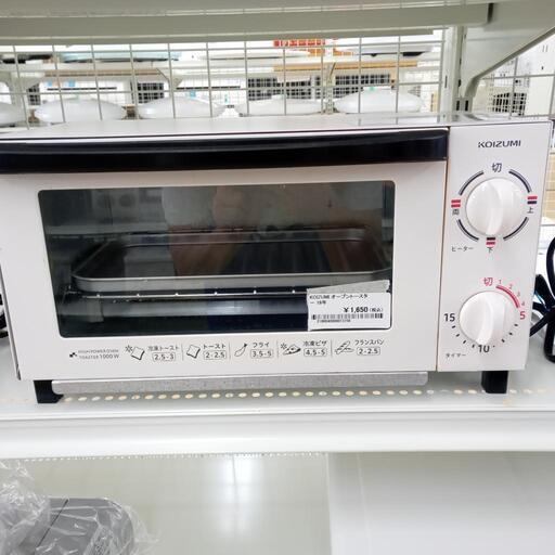 ★ジモティ割あり★ KOIZUMI オーブントースター  18年製 動作確認／クリーニング済み OJ1446