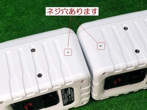 コレ見て！】MASSIVE マッシブ スピーカー AV-635Ⅱ (白) 2個セット