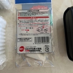 GEX ロカボーイS 交換ろ過材×2個　G-AIR1000SB×2個の画像