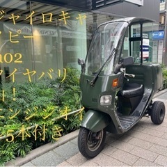 ★ジャイロキャノピー　ta02★ ミニカー登録済みスペーサー付き...