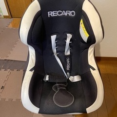 チャイルドシート RECARO
