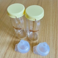 ピジョン哺乳瓶　200ml 2個