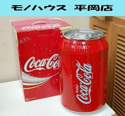 希少 CocaCola ポータブル冷温庫 JD2106CC AC100V/DC12V 元箱付き 温・冷動作確認済み コカコーラ 保冷温庫  札幌市 清田区 平岡