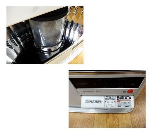 コロナ 煙突式ストーブ SV-70BSL 2021年製 CORONA 煙突ストーブ 暖房 石油ストーブ 西岡店 
