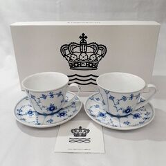 ROYAL COPENHAGEN ブルーフルーテッドプレイン カップ&ソーサー ペア 2客セット 未使用品 