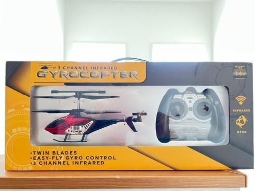 ドローン　ヘリ　RC トイラジコン　2台セット