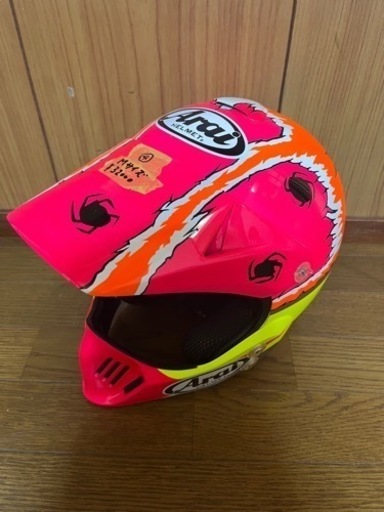 ④ＭＸ-II Ｍサイズ　カスタムペイント品