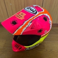 ④ＭＸ-II Ｍサイズ　カスタムペイント品