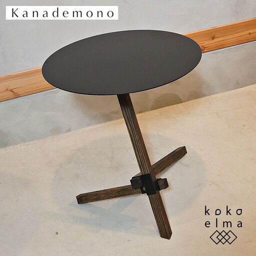 Kanademono(かなでもの)のTRE サイドテーブルです。3本のオーク材を絶妙なバランスで配置したアシンメトリーなデザイン。ソファサイドや玄関先など置く場所を選ばずに活躍してくれます♪DG143