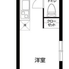 敷金礼金なし☆１ヵ月フリーレント☆南向きの最上階！☆ - 杉並区