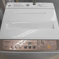 洗濯機 6kg 2018年製 パナソニック NA-H60PB11 Panasonic 全自動洗濯機 