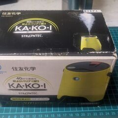 キャンプにどうですか。③
