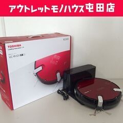 TOSHIBA ロボットクリーナー 2014年製 トルネオロボ ...