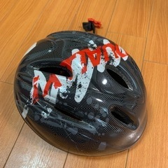自転車　ヘルメット　幼児用