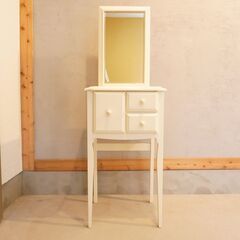 卸売 通販家具・インテリア - Francfranc リリオ ドレッサー